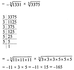 ML Aggarwal Class 8 Solutions for ICSE Maths Chapter 4 Cubes and Cube Roots Ex 4.2 Q4.2