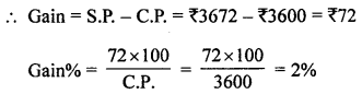 ML Aggarwal Class 8 Solutions for ICSE Maths Chapter 7 Percentage Check Your Progress Q12.2