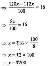 ML Aggarwal Class 8 Solutions for ICSE Maths Chapter 7 Percentage Check Your Progress Q14.2