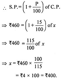 ML Aggarwal Class 8 Solutions for ICSE Maths Chapter 7 Percentage Check Your Progress Q15.2