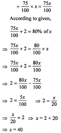 ML Aggarwal Class 8 Solutions for ICSE Maths Chapter 7 Percentage Check Your Progress Q6.1