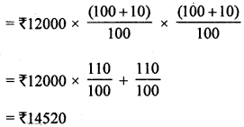 ML Aggarwal Class 8 Solutions for ICSE Maths Chapter 7 Percentage Check Your Progress Q7.1