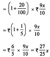 ML Aggarwal Class 8 Solutions for ICSE Maths Chapter 7 Percentage Check Your Progress Q8.2
