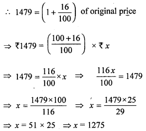 ML Aggarwal Class 8 Solutions for ICSE Maths Chapter 7 Percentage Ex 7.1 Q19.1