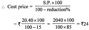 ML Aggarwal Class 8 Solutions for ICSE Maths Chapter 7 Percentage Ex 7.1 Q21.1