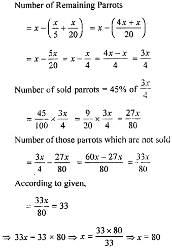 ML Aggarwal Class 8 Solutions for ICSE Maths Chapter 7 Percentage Ex 7.1 Q23.2