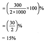 ML Aggarwal Class 8 Solutions for ICSE Maths Chapter 7 Percentage Ex 7.1 Q8.2