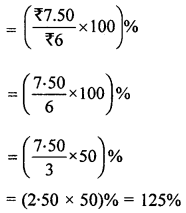 ML Aggarwal Class 8 Solutions for ICSE Maths Chapter 7 Percentage Ex 7.1 Q8.3