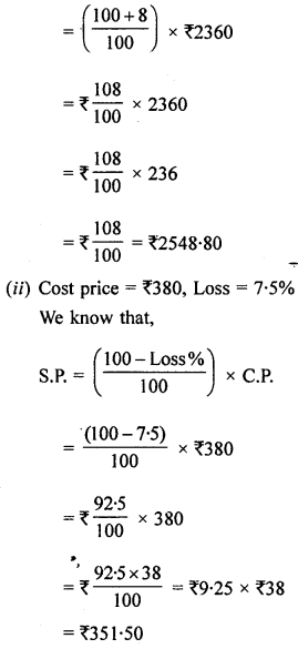 ML Aggarwal Class 8 Solutions for ICSE Maths Chapter 7 Percentage Ex 7.2 Q11.1