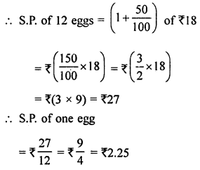 ML Aggarwal Class 8 Solutions for ICSE Maths Chapter 7 Percentage Ex 7.2 Q12.1