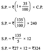 ML Aggarwal Class 8 Solutions for ICSE Maths Chapter 7 Percentage Ex 7.2 Q21.2