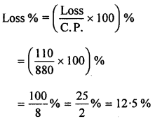 ML Aggarwal Class 8 Solutions for ICSE Maths Chapter 7 Percentage Ex 7.2 Q3.1