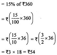ML Aggarwal Class 8 Solutions for ICSE Maths Chapter 7 Percentage Ex 7.3 Q3.1