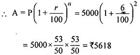ML Aggarwal Class 8 Solutions for ICSE Maths Chapter 8 Simple and Compound Interest Check Your Progress Q1.1