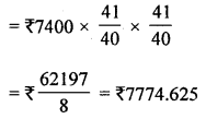 ML Aggarwal Class 8 Solutions for ICSE Maths Chapter 8 Simple and Compound Interest Check Your Progress Q2.2