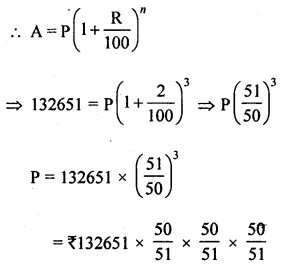 ML Aggarwal Class 8 Solutions for ICSE Maths Chapter 8 Simple and Compound Interest Check Your Progress Q5.1