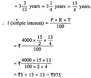 ML Aggarwal Class 8 Solutions for ICSE Maths Chapter 8 Simple and Compound Interest Ex 8.1 Q1.1