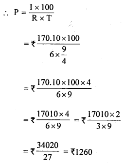 ML Aggarwal Class 8 Solutions for ICSE Maths Chapter 8 Simple and Compound Interest Ex 8.1 Q2.1