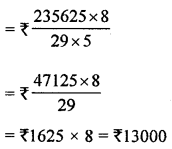 ML Aggarwal Class 8 Solutions for ICSE Maths Chapter 8 Simple and Compound Interest Ex 8.1 Q5.2