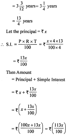 ML Aggarwal Class 8 Solutions for ICSE Maths Chapter 8 Simple and Compound Interest Ex 8.1 Q5.3