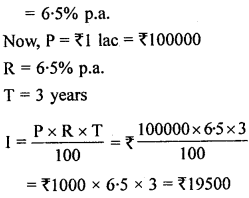 ML Aggarwal Class 8 Solutions for ICSE Maths Chapter 8 Simple and Compound Interest Ex 8.1 Q7.2