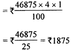 ML Aggarwal Class 8 Solutions for ICSE Maths Chapter 8 Simple and Compound Interest Ex 8.2 Q4.1
