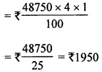 ML Aggarwal Class 8 Solutions for ICSE Maths Chapter 8 Simple and Compound Interest Ex 8.2 Q4.2