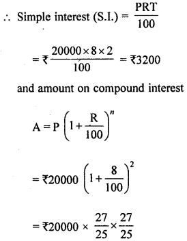 ML Aggarwal Class 8 Solutions for ICSE Maths Chapter 8 Simple and Compound Interest Ex 8.2 Q7.1