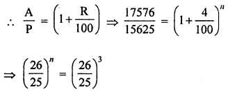 ML Aggarwal Class 8 Solutions for ICSE Maths Chapter 8 Simple and Compound Interest Ex 8.3 Q11.1