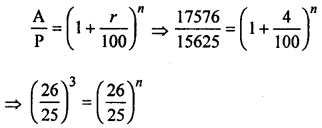 ML Aggarwal Class 8 Solutions for ICSE Maths Chapter 8 Simple and Compound Interest Ex 8.3 Q12.1