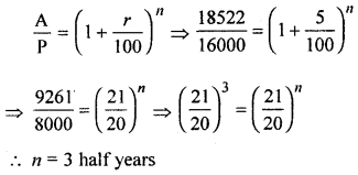 ML Aggarwal Class 8 Solutions for ICSE Maths Chapter 8 Simple and Compound Interest Ex 8.3 Q13.1