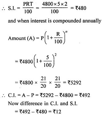 ML Aggarwal Class 8 Solutions for ICSE Maths Chapter 8 Simple and Compound Interest Ex 8.3 Q2.1
