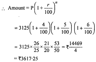 ML Aggarwal Class 8 Solutions for ICSE Maths Chapter 8 Simple and Compound Interest Ex 8.3 Q3.1