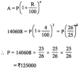 ML Aggarwal Class 8 Solutions for ICSE Maths Chapter 8 Simple and Compound Interest Ex 8.3 Q9.1