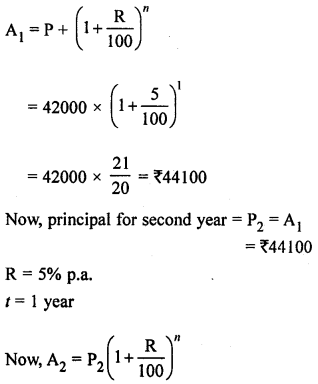 ML Aggarwal Class 8 Solutions for ICSE Maths Chapter 8 Simple and Compound Interest Objective Type Questions hots Q2.3