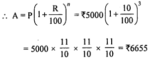 ML Aggarwal Class 8 Solutions for ICSE Maths Chapter 8 Simple and Compound Interest Objective Type Questions mul Q4.1