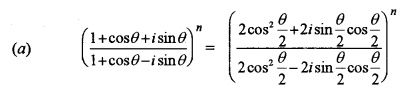 ISC Maths Question Paper 2012 Solved for Class 12 image - 53