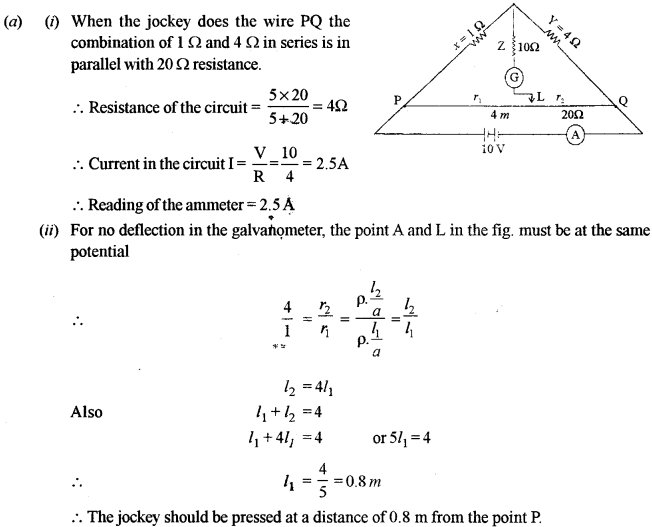 ISC Physics Question Paper 2010 Solved for Class 12 14