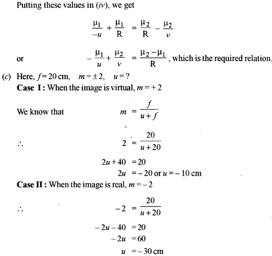 ISC Physics Question Paper 2011 Solved for Class 12 31
