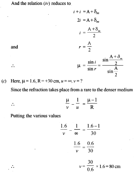 ISC Physics Question Paper 2012 Solved for Class 12 34