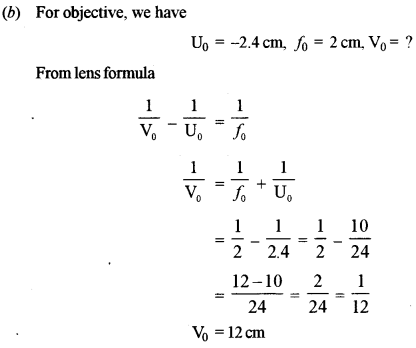 ISC Physics Question Paper 2012 Solved for Class 12 35