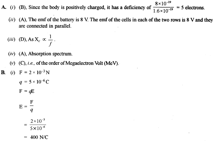 ISC Physics Question Paper 2012 Solved for Class 12 8