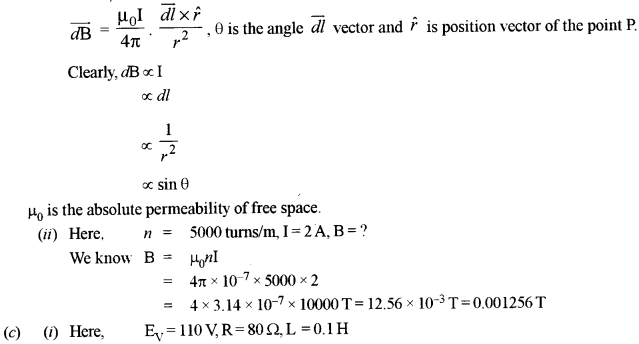 ISC Physics Question Paper 2014 Solved for Class 12 11