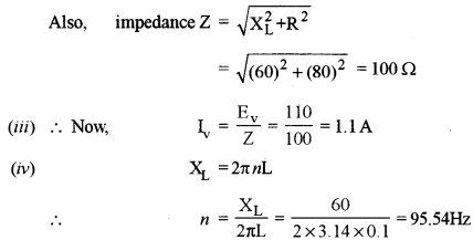 ISC Physics Question Paper 2014 Solved for Class 12 13