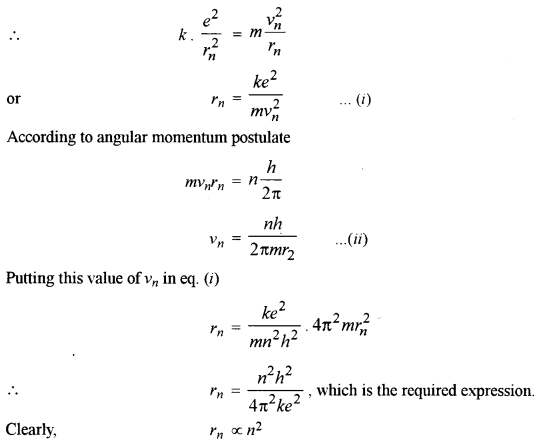 ISC Physics Question Paper 2015 Solved for Class 12 39