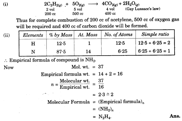 ICSE Chemistry Question Paper 2009 Solved for Class 10 - 2