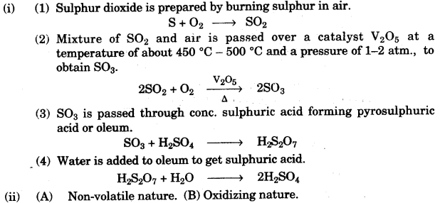 ICSE Chemistry Question Paper 2011 Solved for Class 10 - 13