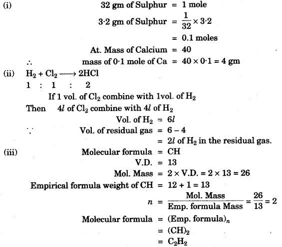 ICSE Chemistry Question Paper 2015 Solved for Class 10 - 2