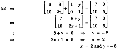 ICSE Maths Question Paper 2007 Solved for Class 10 11