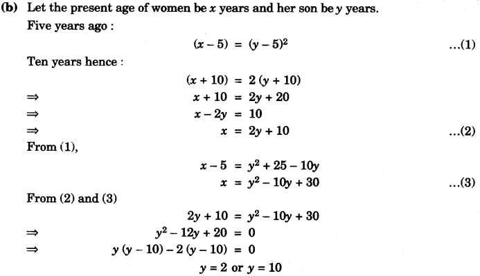 ICSE Maths Question Paper 2007 Solved for Class 10 18